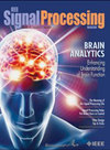 IEEE SIGNAL PROCESSING MAGAZINE雜志封面